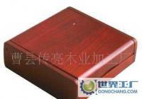 湛江機(jī)械進(jìn)出口公司 連接世界工廠網(wǎng)，構(gòu)建全球企業(yè)庫(kù)的貿(mào)易橋梁