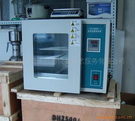 廊坊市藍天儀器設備技術服務——專業培養箱產品及技術服務全覽